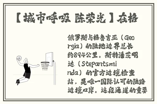 色卡网站pro